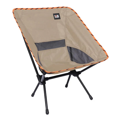 Basecamp Bucket Camping Chair